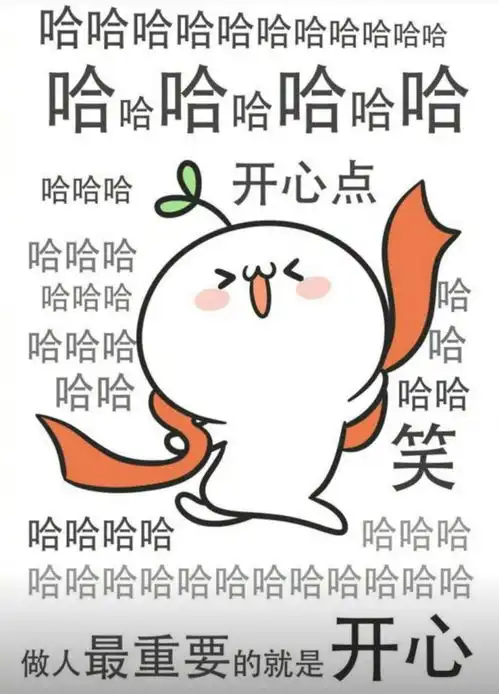 安慰失恋粉,陪粉看话剧,给粉丝升头等舱,天降爱豆粉丝大呼暖心
