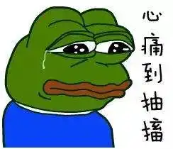 漳州一道路取消路沿上停车,市民不满比马路还宽干啥不让停