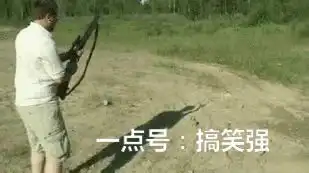 主人你能不能像我一样成熟点
