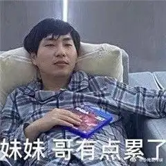 隔空投送表情包要微信搞笑图片app下载
