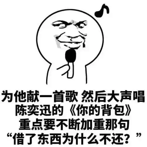 爆笑段子住校的大侄儿要回家,老妈高兴的准备了满满一桌子菜