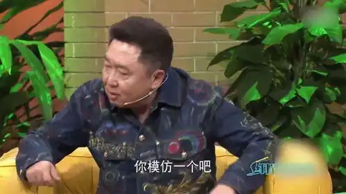 岳云鹏模仿于谦抽烟,于谦我看着就够恶心的
