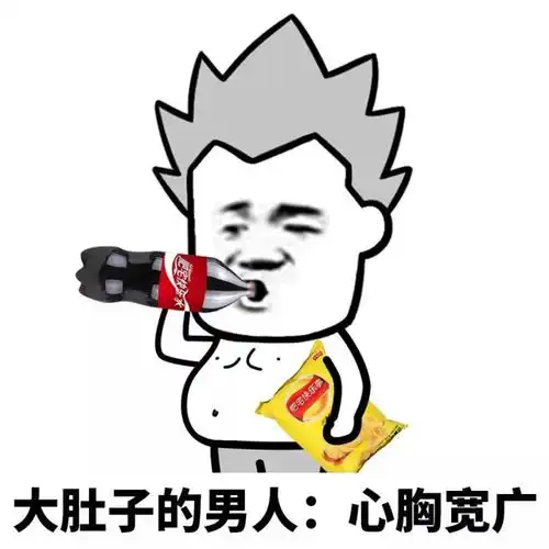 遇到这种男的就嫁了吧
