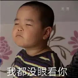 乡村爱情谢腾飞表情包图片大全谢腾飞谢飞机微信搞笑表情
