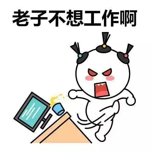 搞笑段子爸爸,有一个电视节目,上面的人不说话,只用身体表演
