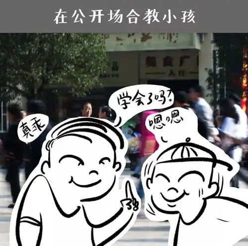等你有了孩子就知道了新年超爆笑

