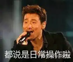 有哪些令人眼前一亮的朋友圈文案
