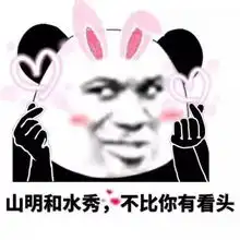钟丽缇跟婆婆不合这明明是炫耀儿媳妇的护短现场啊
