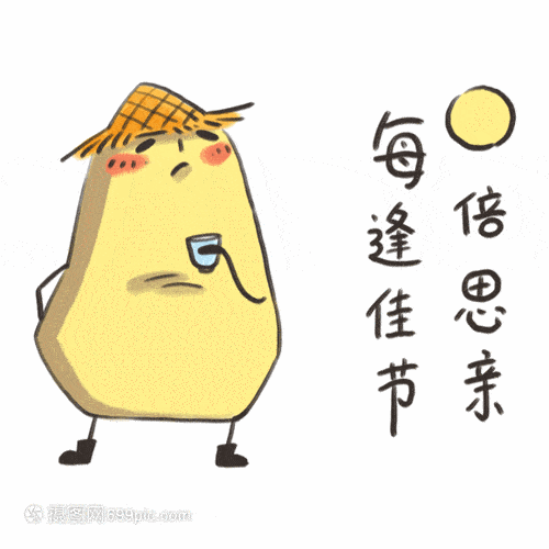 消费扶贫阿瓦提乡的风干鸡馋馋馋死人
