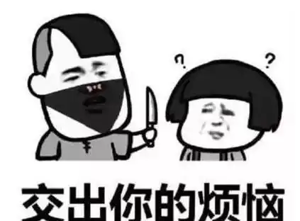 幽默笑话老丈人给儿子买了一个变形金刚,儿子对它爱不释手
