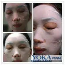 ssssss24对樱花嫩白精华面膜garniersakurawhitemask使用效果的评价美丽任务樱花嫩白精华面膜美丽又清新化妆品yoka时尚网
