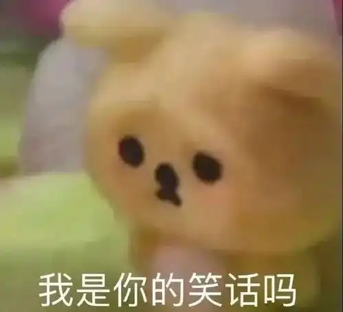 e句话看天下丨陈乔恩6个月减重11公斤,很努力了

