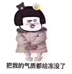 幽默笑话,你们说的几款美白的都没用,我都试过的
