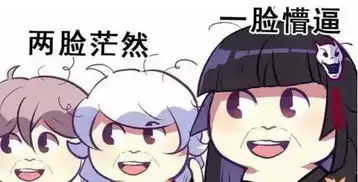 女排夺冠时辣眼睛的真美汉中横幅,在朋友圈炸锅了来看看官方怎样说

