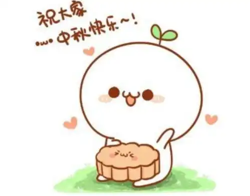 2021年中秋节有什么好吃的月饼值得推荐
