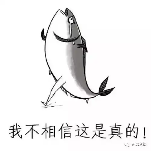 科普健康咸鱼腊肉致癌要少吃,废话懂营养的吃货都是这么吃的

