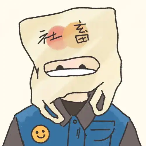 减少期待头像
