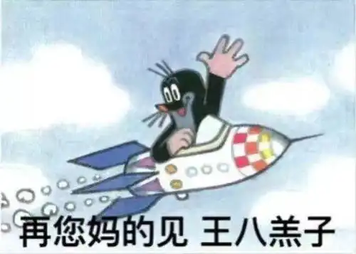 国外旅游途中突发疾病筹款100万,该不该帮
