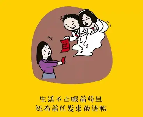 2018年度爆笑毒鸡汤金句,献给正当年的你
