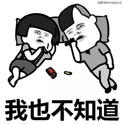爆笑小故事骗我妈说我爸和王寡妇吃她做的饭,我爸可倒大霉了
