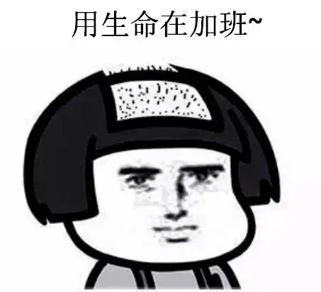 不要再等了,加强针打起12月8日,九江有苗
