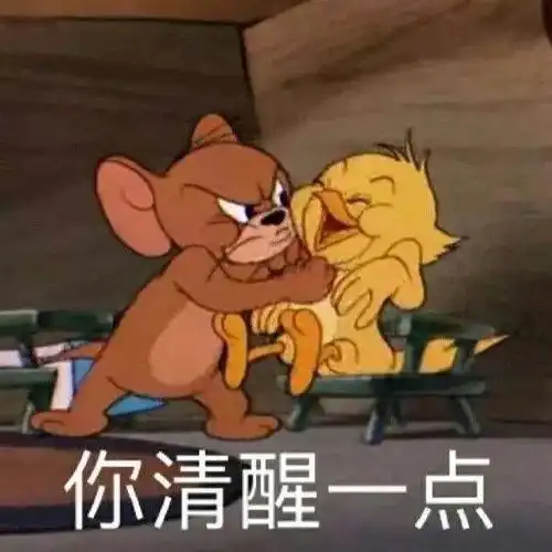 搞笑gif趣图别笑那么甜,风大,把衣服穿好了
