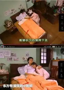 情深深雨蒙蒙这些搞笑穿帮镜头,一个比一个奇葩,让人笑出眼泪
