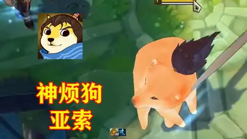 国外大神制作神烦狗mod,轻松爆杀敌人,场面好笑且残暴
