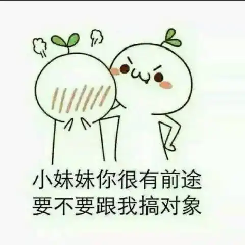 女生最招架不住的表情包系列,杀伤力极强,实在太撩人了鸭
