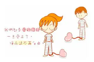 在属于自己的圈子里,做最快乐的自己
