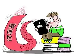 找工作哪个招聘网站比较靠谱
