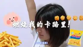 端午安康,和好闺蜜一起游戏人间,九年姐妹迎来新的十八岁,生日快乐啦
