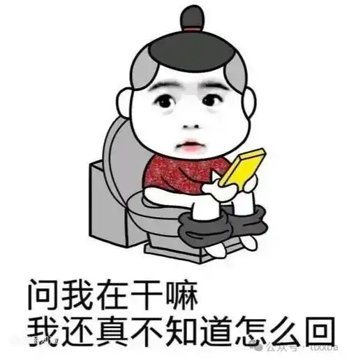 糗事作业爆笑经典冷笑话,我们的作业多多到什么程度呢呜呜呜我的诺基亚碎了

