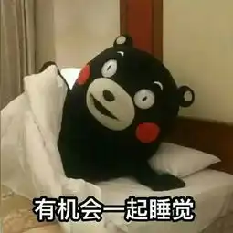 你会接受一个你自己觉得长得丑但对你好的人吗

