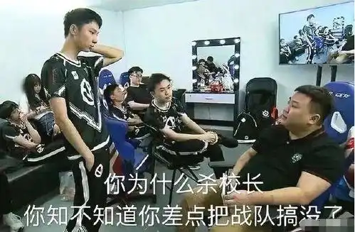 广大明星被玩家诟病,为何只有蔡徐坤发律师函因为太搞笑了

