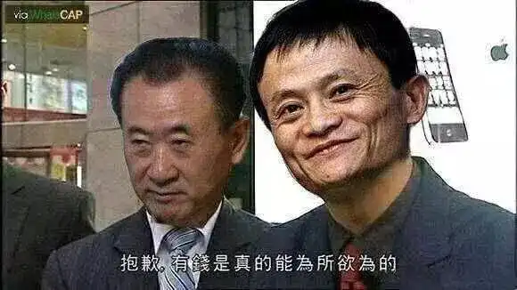 靳东被爆签下鬼吹灯6部,而版权费却低于盗墓
