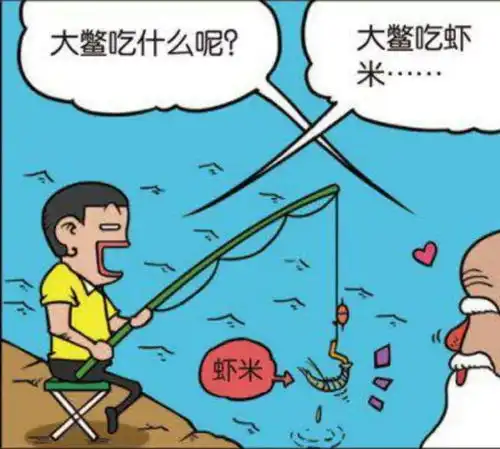 搞笑呆头照着杂志美男剪发,但忽略了背面剪不了
