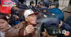 转史上最高境界系列秀水茶楼第九区jx09.com嘉兴生活消费互动媒体

