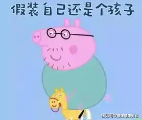 爆笑段子第一次跟男票开房赶上警察检查,这货愣是蹲那不敢吱声
