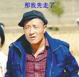 新闻哥少年,真爱不是这么找的
