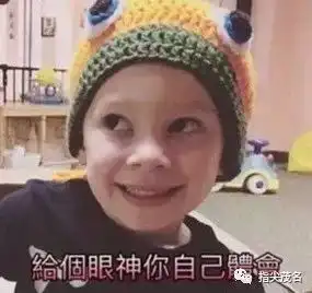 要不是撞上了,可能还以为自己在开飞机吧
