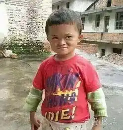谁有搞怪,搞笑的表情图片发给我几张吧,马上采纳哟,谢谢
