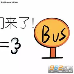 新年快乐九宫格2020图片2020新年快乐九宫格素材图片下载乐游网游戏下载
