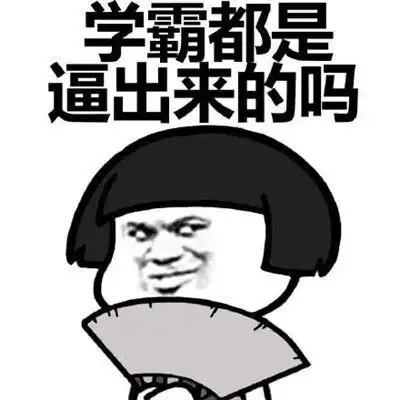 开心笑话二十五周年结婚纪念日,特意陪老婆逛街了
