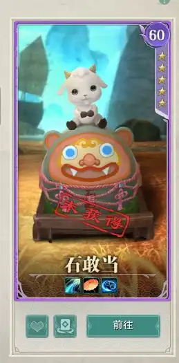 哔哩哔哩专栏