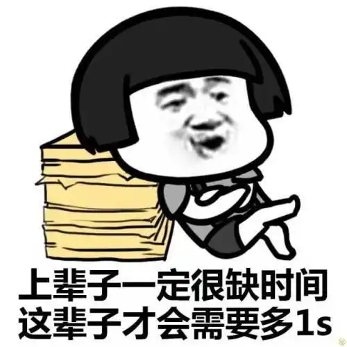 幽默笑话我走进一家看脸收费餐厅,问老板我这长相需要多少钱
