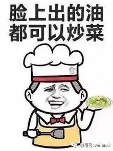 说好的雨呢安溪这几天简直热到让你怀疑人生,更可怕的是台风季要来了