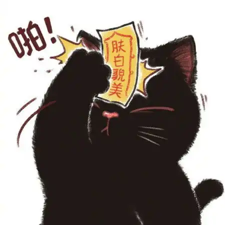 搞笑gif段子靓妹跳舞,闲人避让,两个小姐姐跳的都好棒
