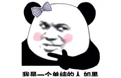 爆笑段子睡落枕,脖子难受的要命,然后被老妈一顿敲打舒服多了
