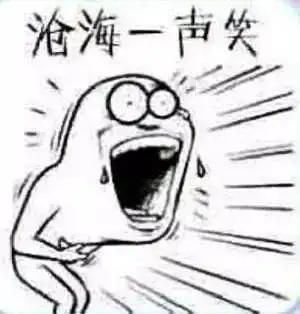 十大不想被叫x工的工程师排行榜,你在其中吗
